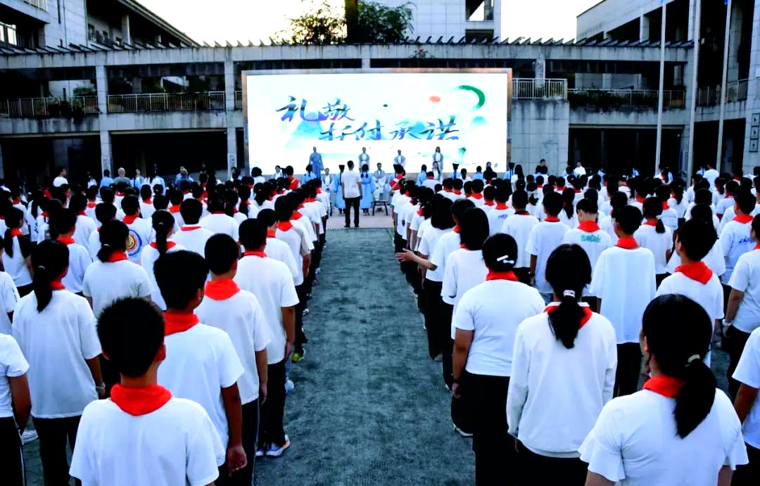 Ming泸州老窖天府中学细节曝光(泸州老窖天府中学新修教学楼最新报道)|im棋牌体育APP
